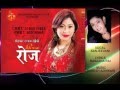 Lakhau Tara Bhete Pani (Audio)